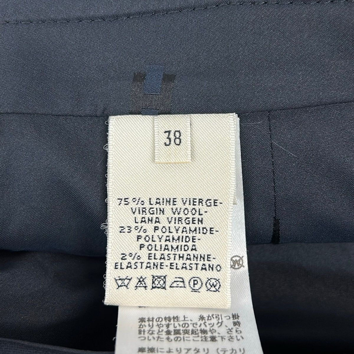 Hermes Skirt 38 M Dark Navy Knee Length — view 5