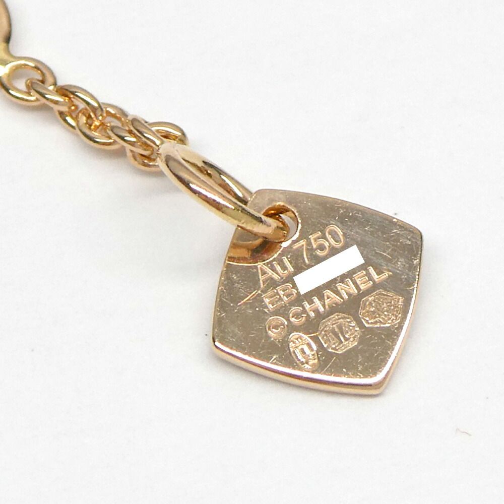 Chanel Coco Crush Collection Bracelet Beige Gold Chain — view 8