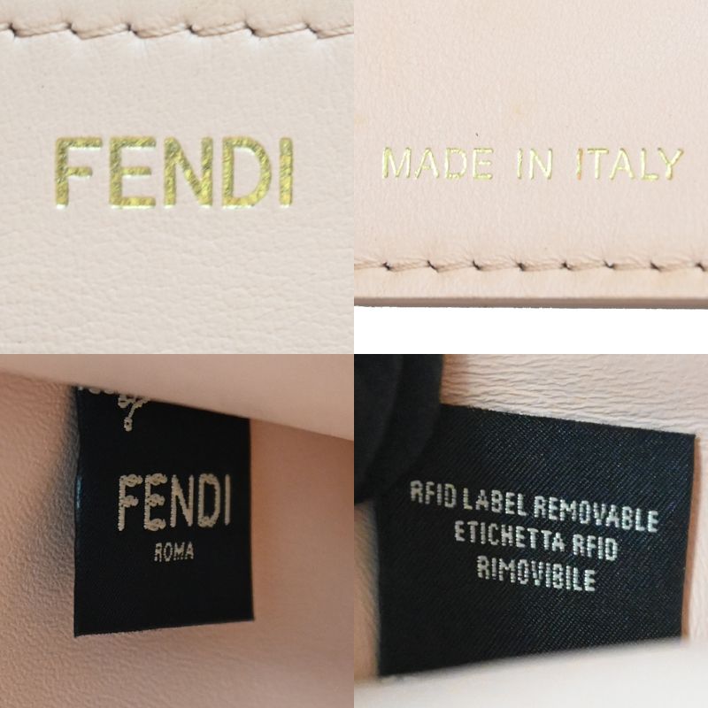Fendi Handbag Beige — view 8