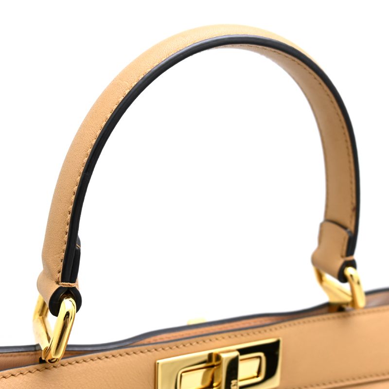 Fendi Handbag Beige — view 5