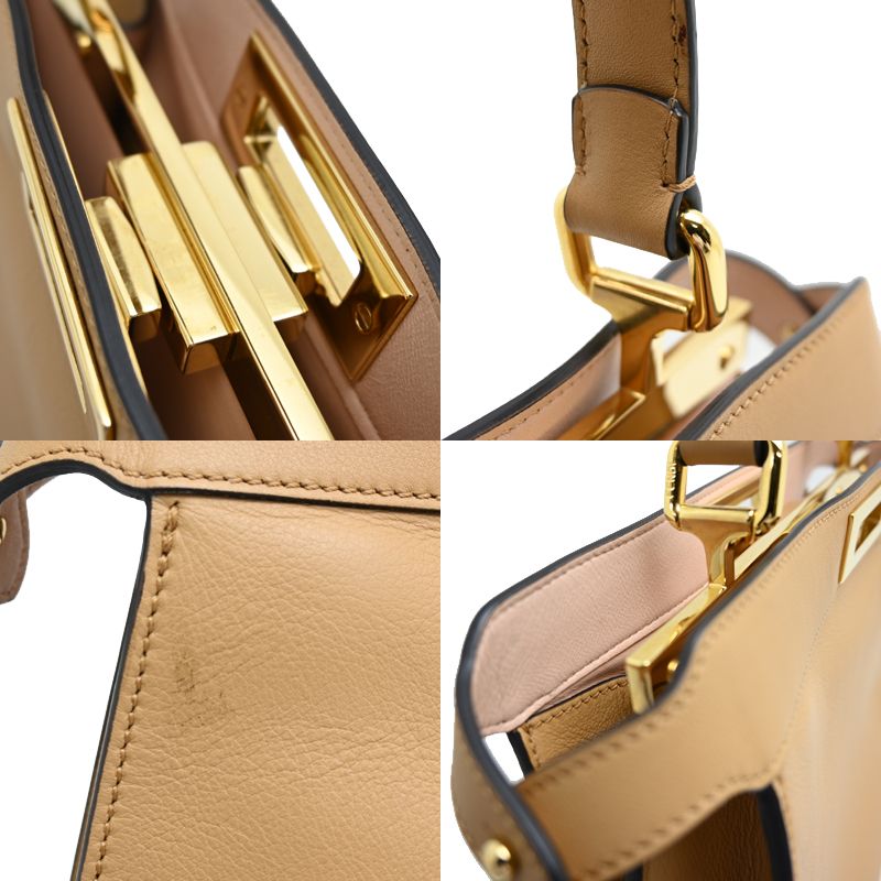 Fendi Handbag Beige — view 7