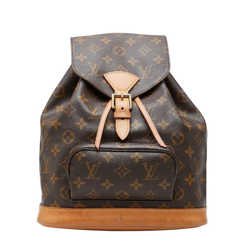 Louis Vuitton Monogram Montsouris MM Backpack Brown Leather