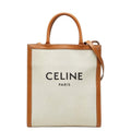 Celine Vertical Cabas Small 2-Way Shoulder Bag Ivory Brown Canvas Leather