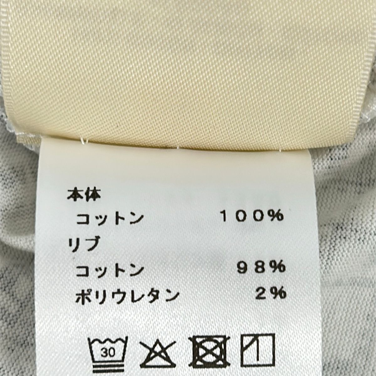 Hermes Short Sleeve T-Shirt 38 M White Black — view 4
