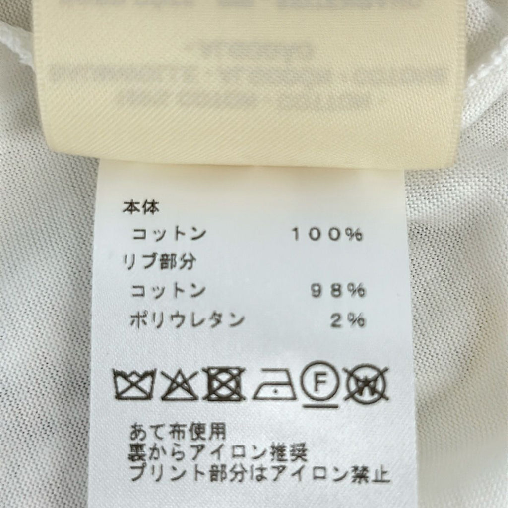 Hermes Short Sleeve T-Shirt 34 S White Dark Gray Yellow Crew Neck Palfuroire — view 4