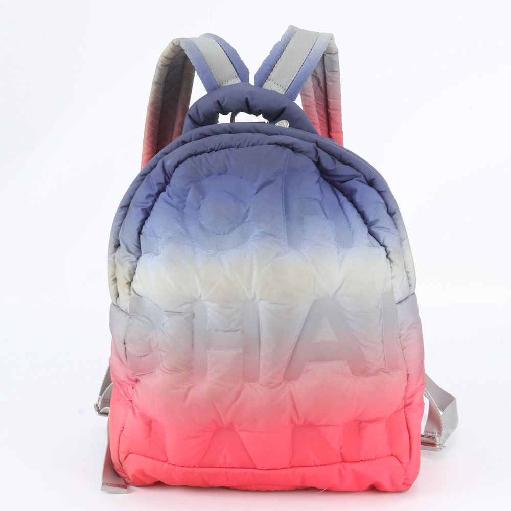 Chanel Dudo Ne Logo Embossed Nylon Backpack