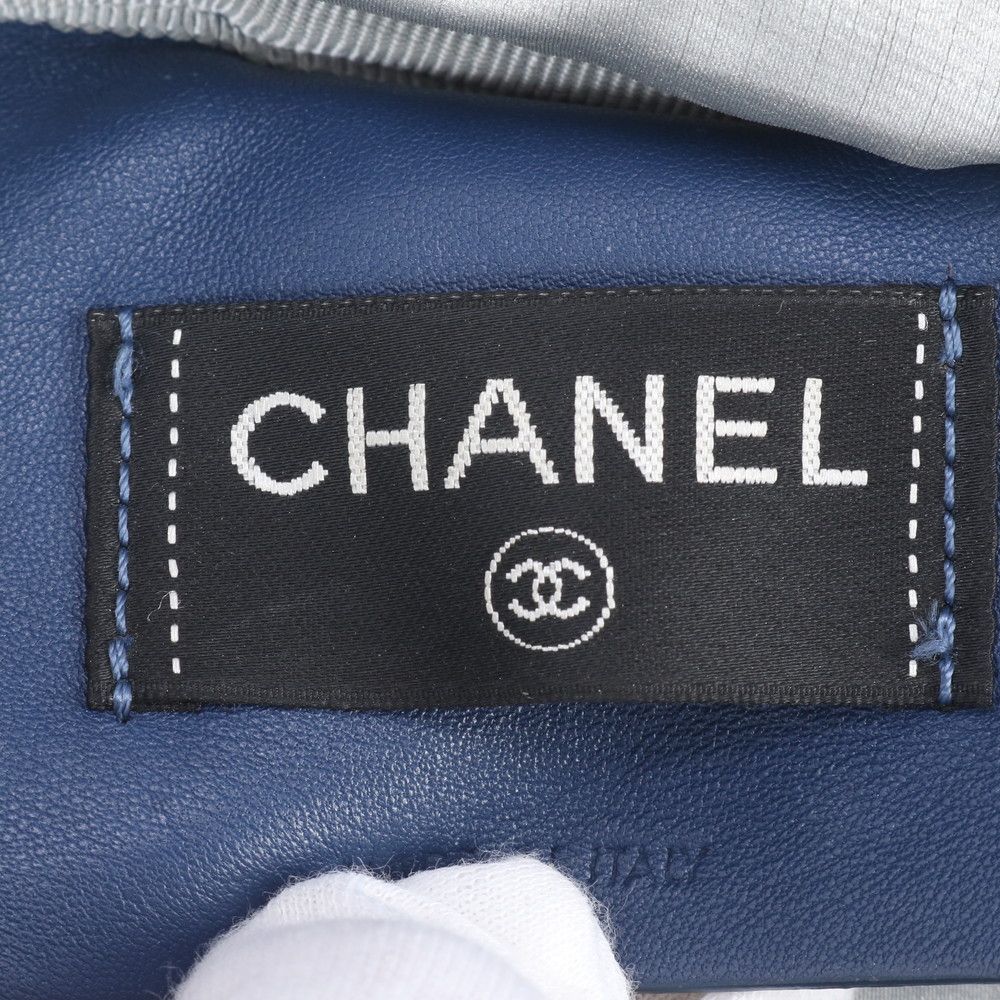 Chanel Dudo Ne Logo Embossed Nylon Backpack — view 9