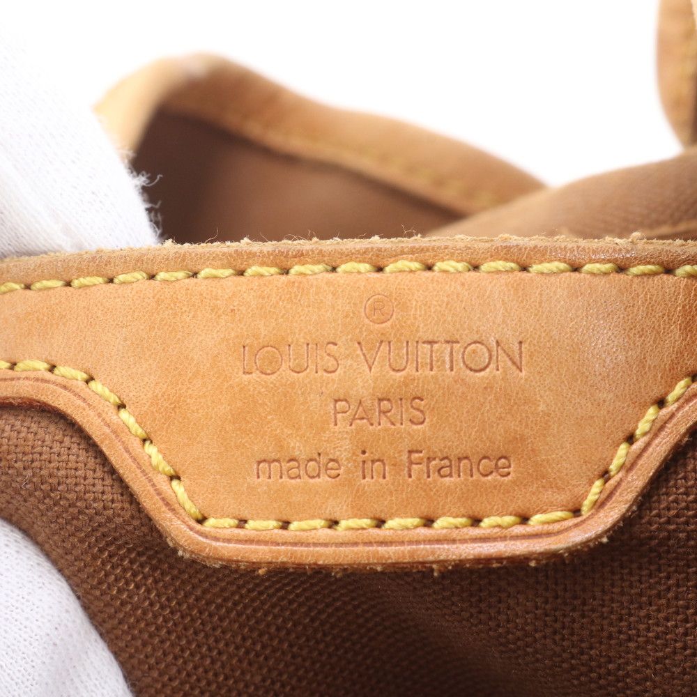 Louis Vuitton Monogram Montsouris GM Leather Backpack Shoulder Bag — view 8