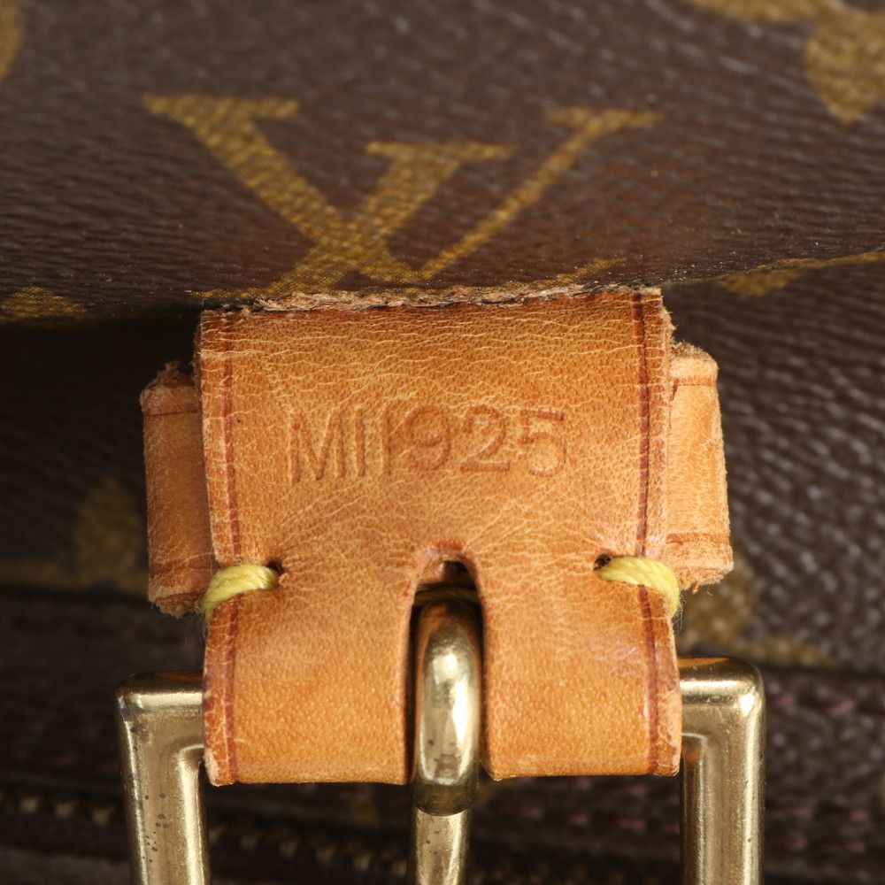 Louis Vuitton Monogram Montsouris GM Leather Backpack Shoulder Bag — view 9
