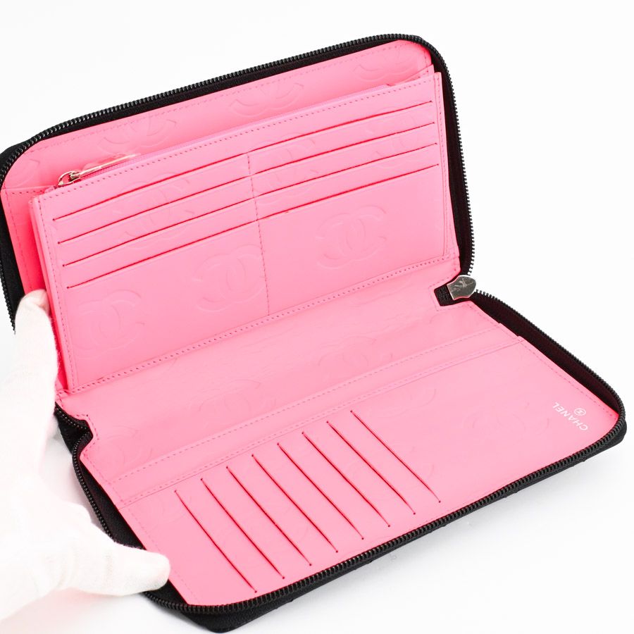 Chanel Wallet Cambon Organizer