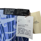 Hermes Carre Tiger Alice Charley Shawl Scarf — view 5