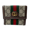 Gucci GG Supreme Compact Wallet