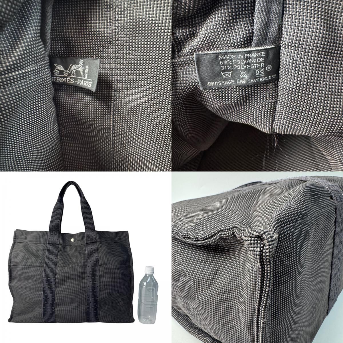 Hermes Her Line GM Tote Canvas — view 9