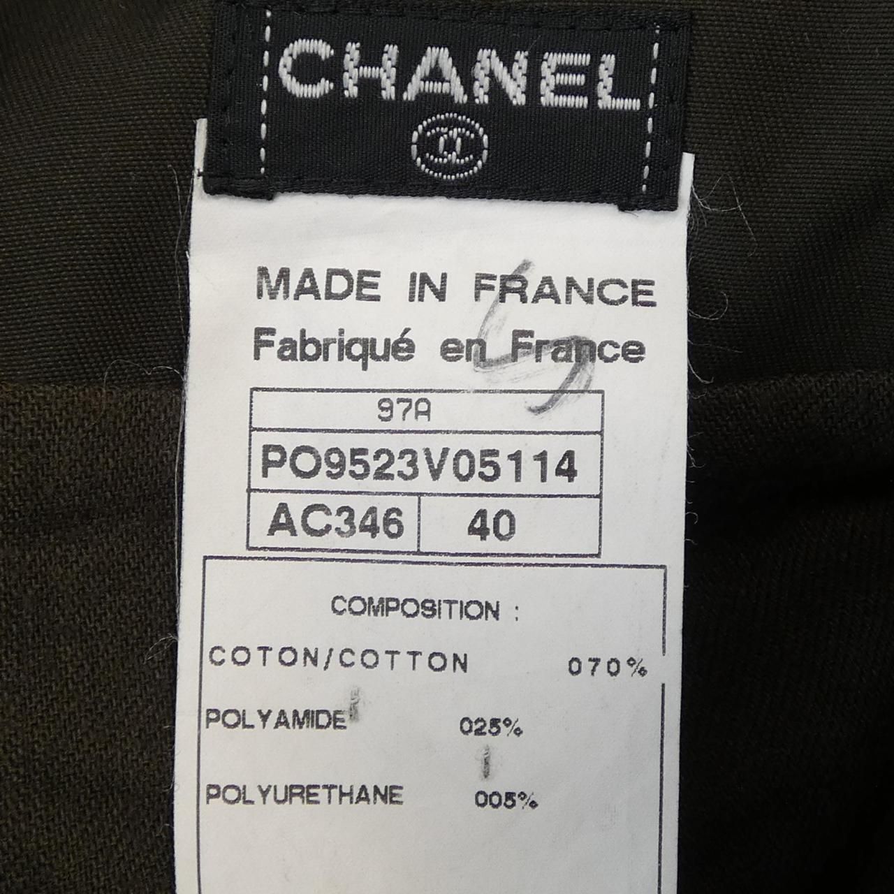 Chanel Vintage Trench Coat — view 3