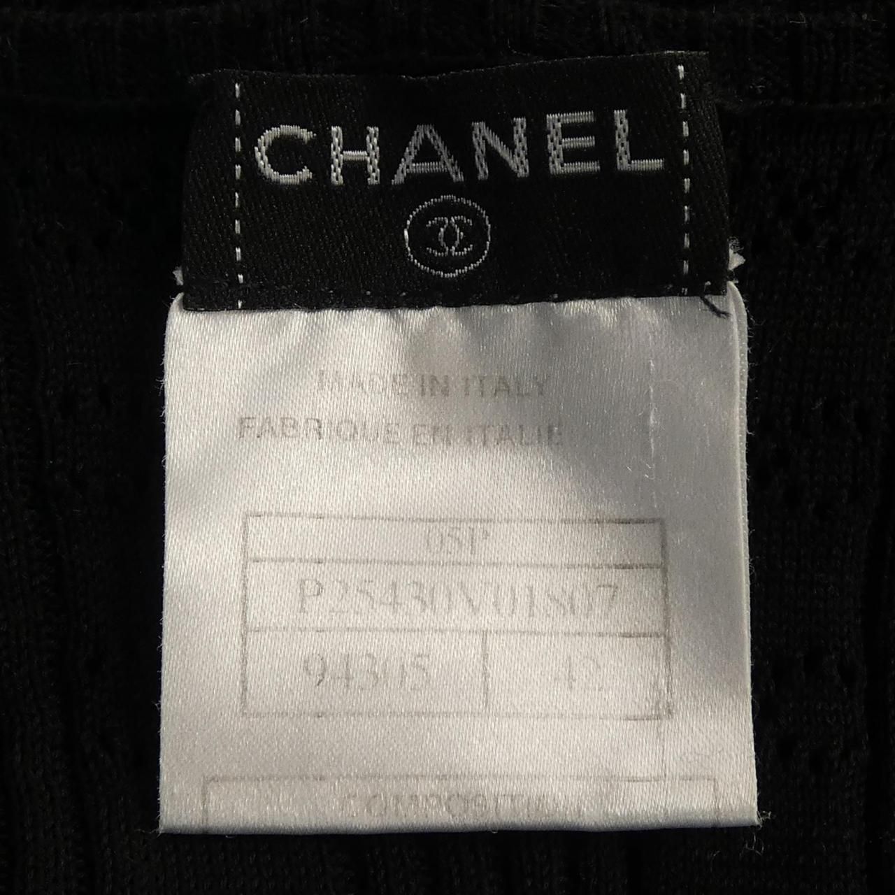 Chanel Knit Sweater Black — view 4
