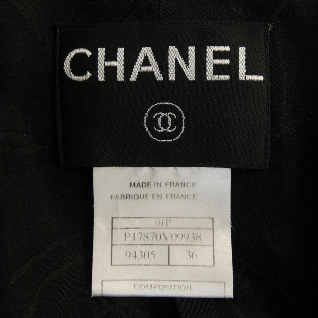 Chanel Vintage Suit Black — view 4