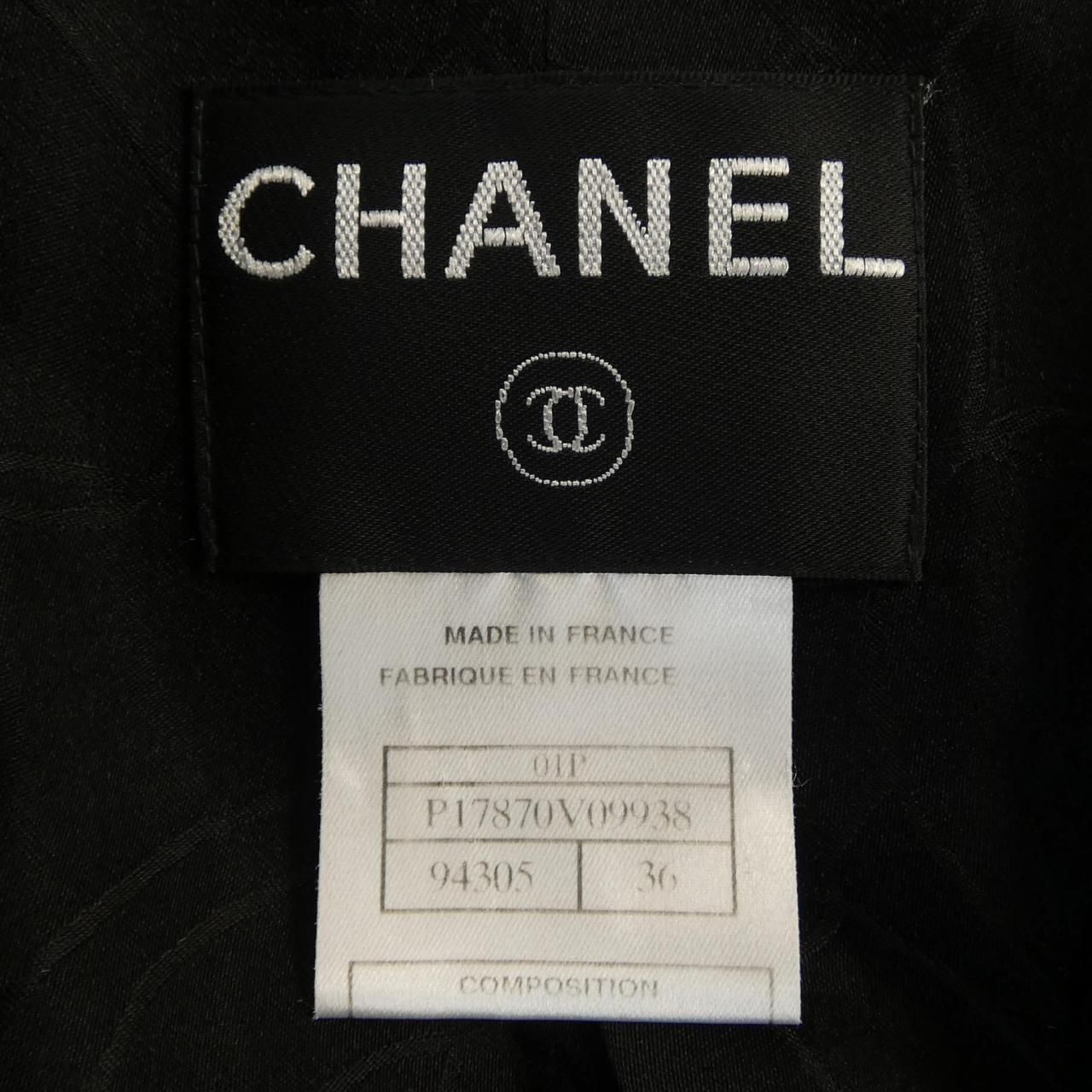 Chanel Vintage Suit Black — view 4
