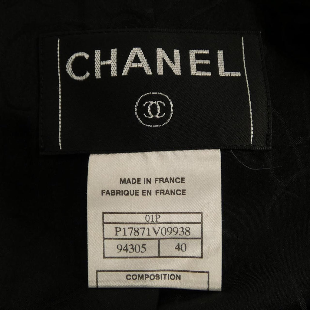 Chanel Vintage Suit Black — view 4