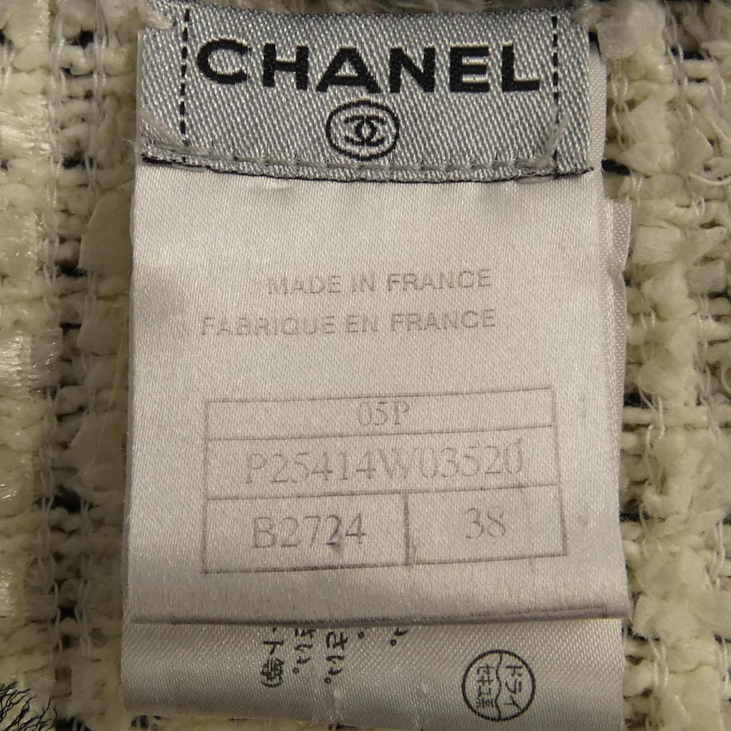 Chanel Vintage Collarless Jacket — view 4