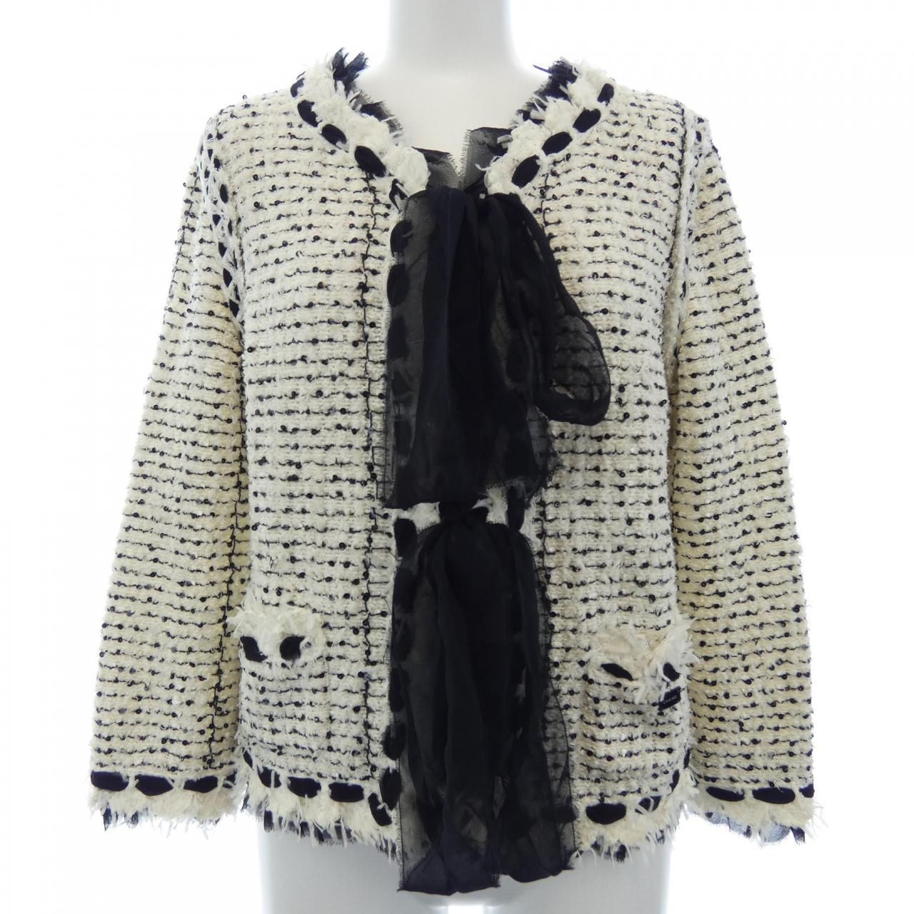 Chanel Vintage Collarless Jacket