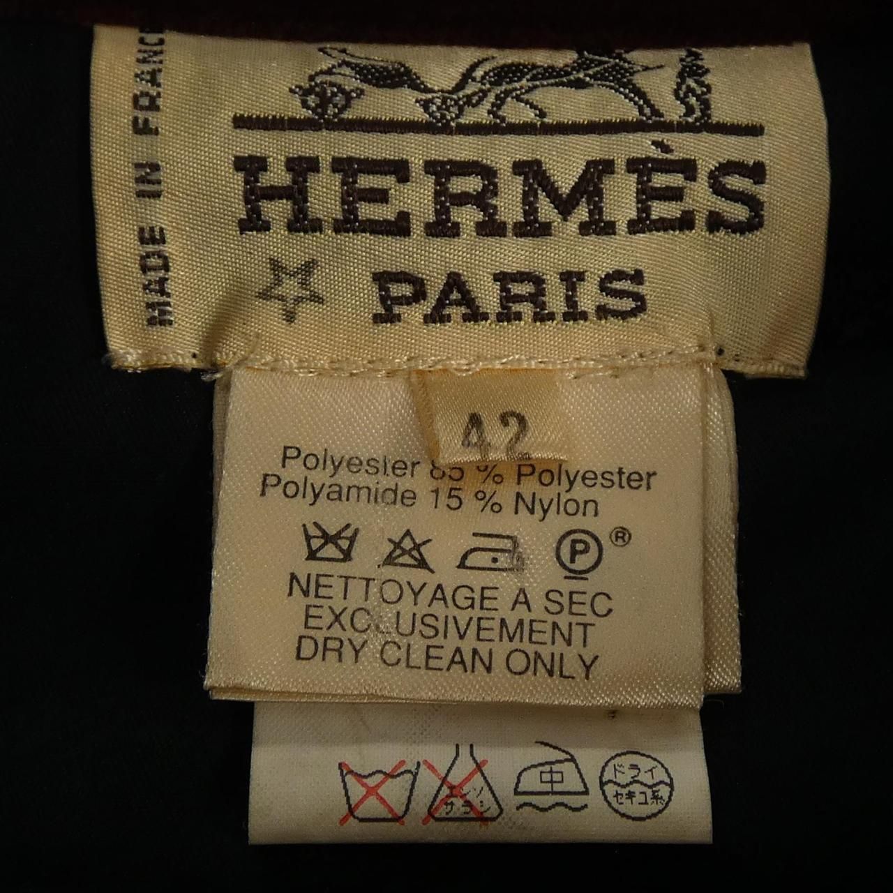 Hermes Vintage Paddock Coat — view 5