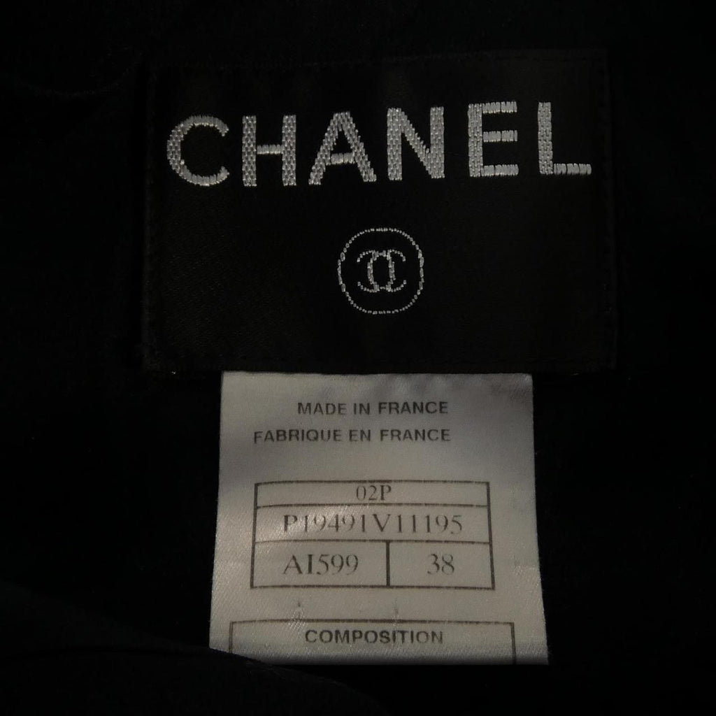 Chanel Vintage Collarless Jacket — view 4