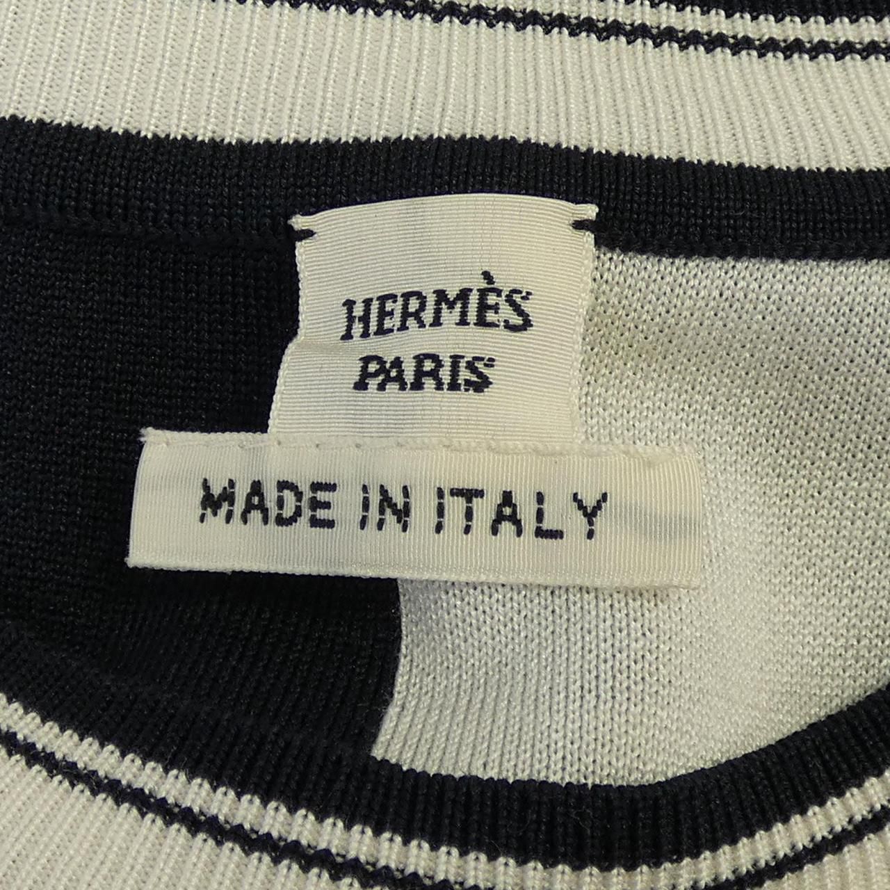 Hermes en Desordre Finesse Dress — view 4