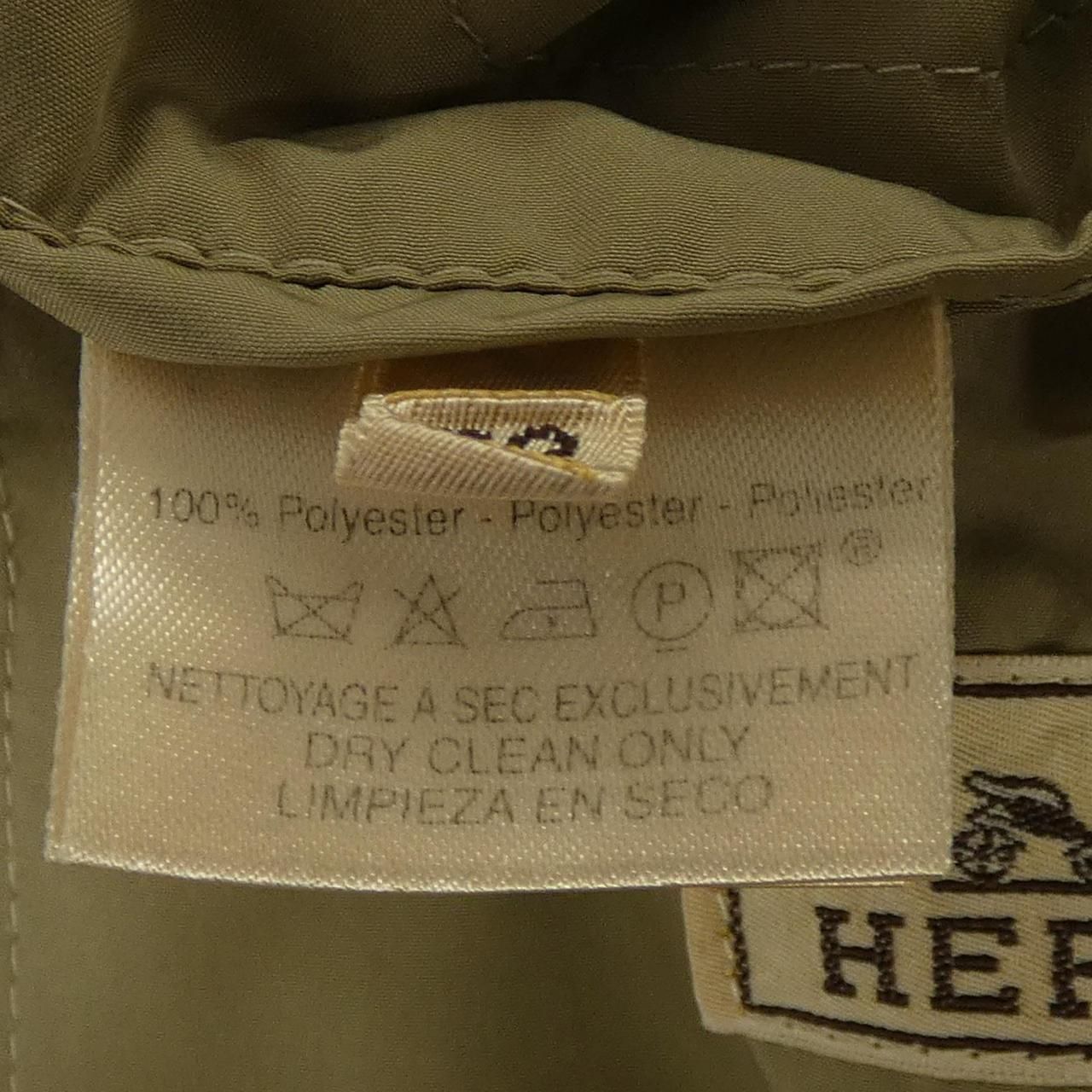 Hermes Vintage Jacket Beige — view 3