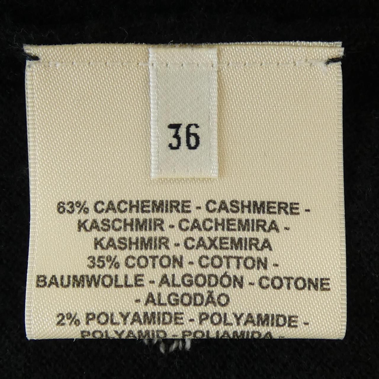 Hermes Brides de Gala Knit Sweater — view 4