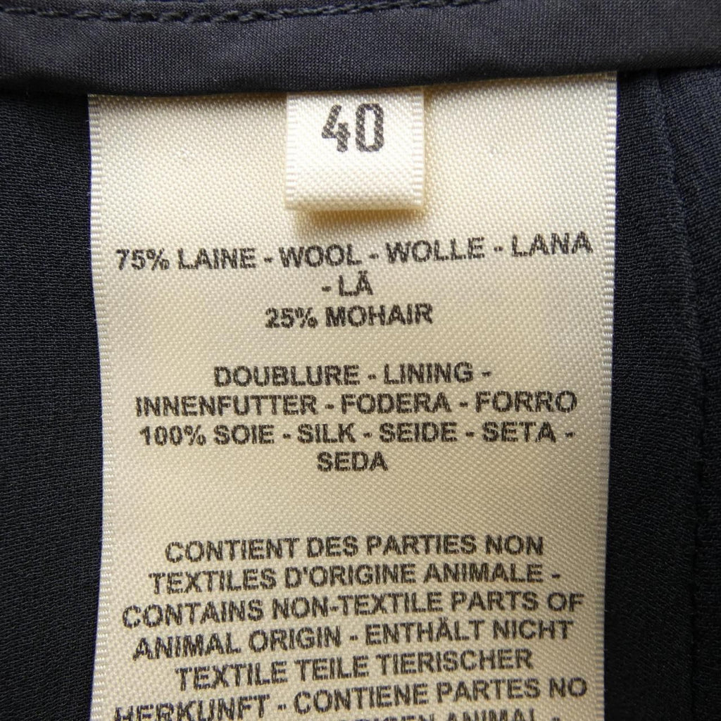 Hermes Clou de Selle Skirt — view 3