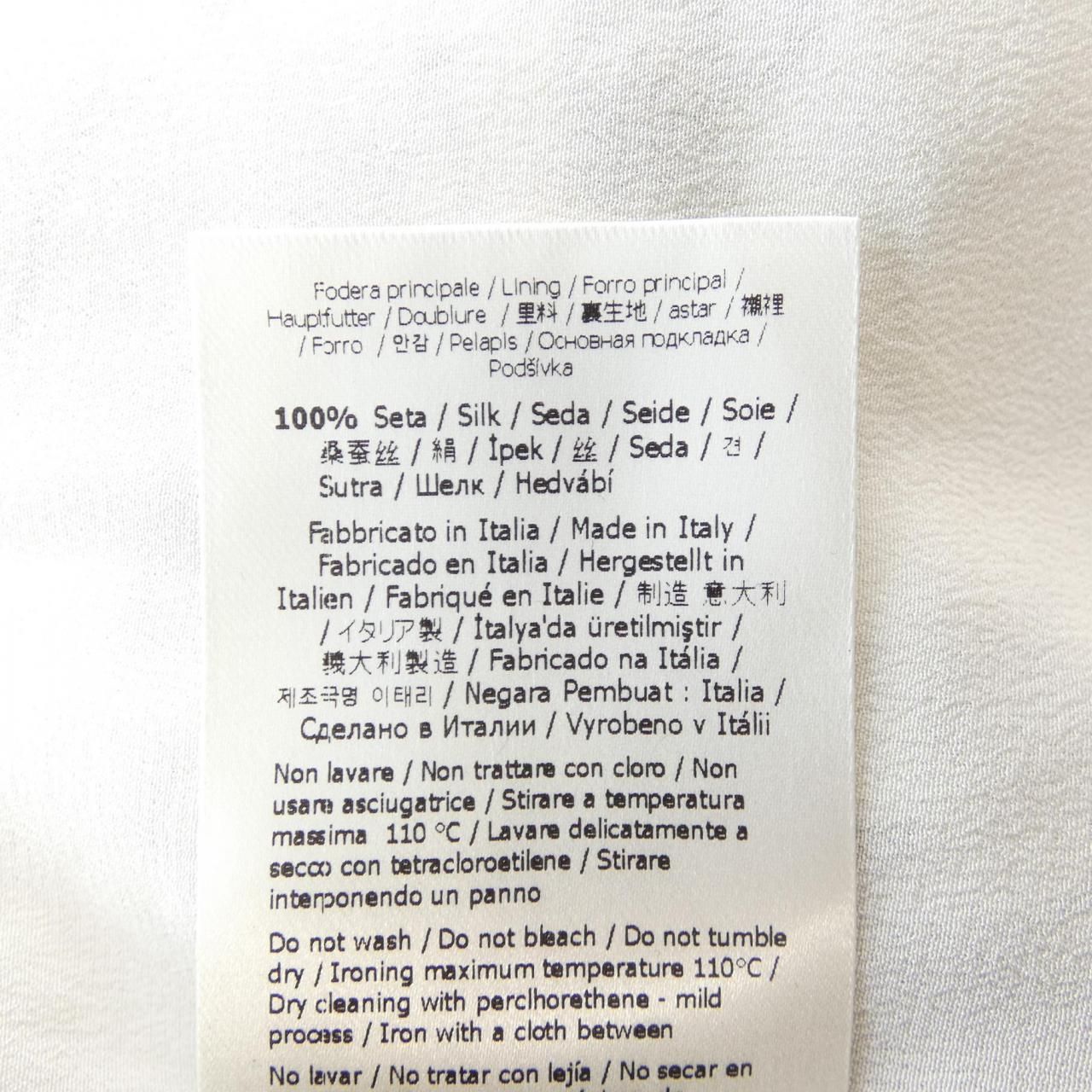 Fendi Ahlj Skirt White — view 4