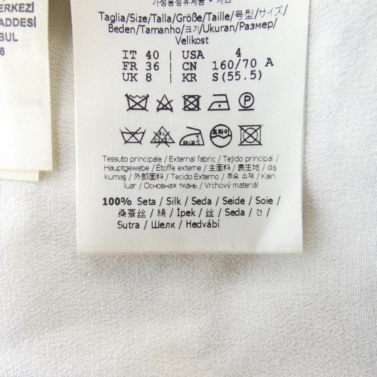 Fendi Ahlj Skirt White — view 3
