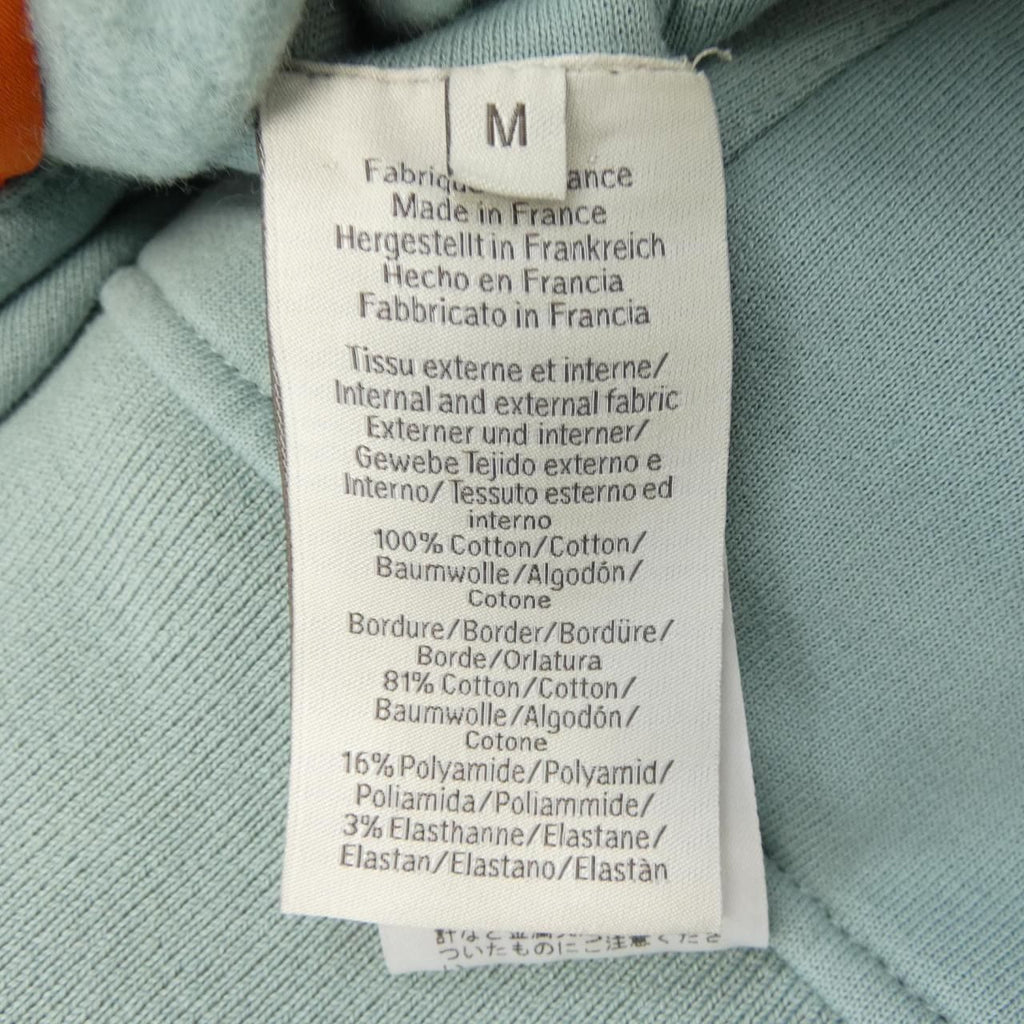 Hermes Sellier Fit Hoodie — view 3
