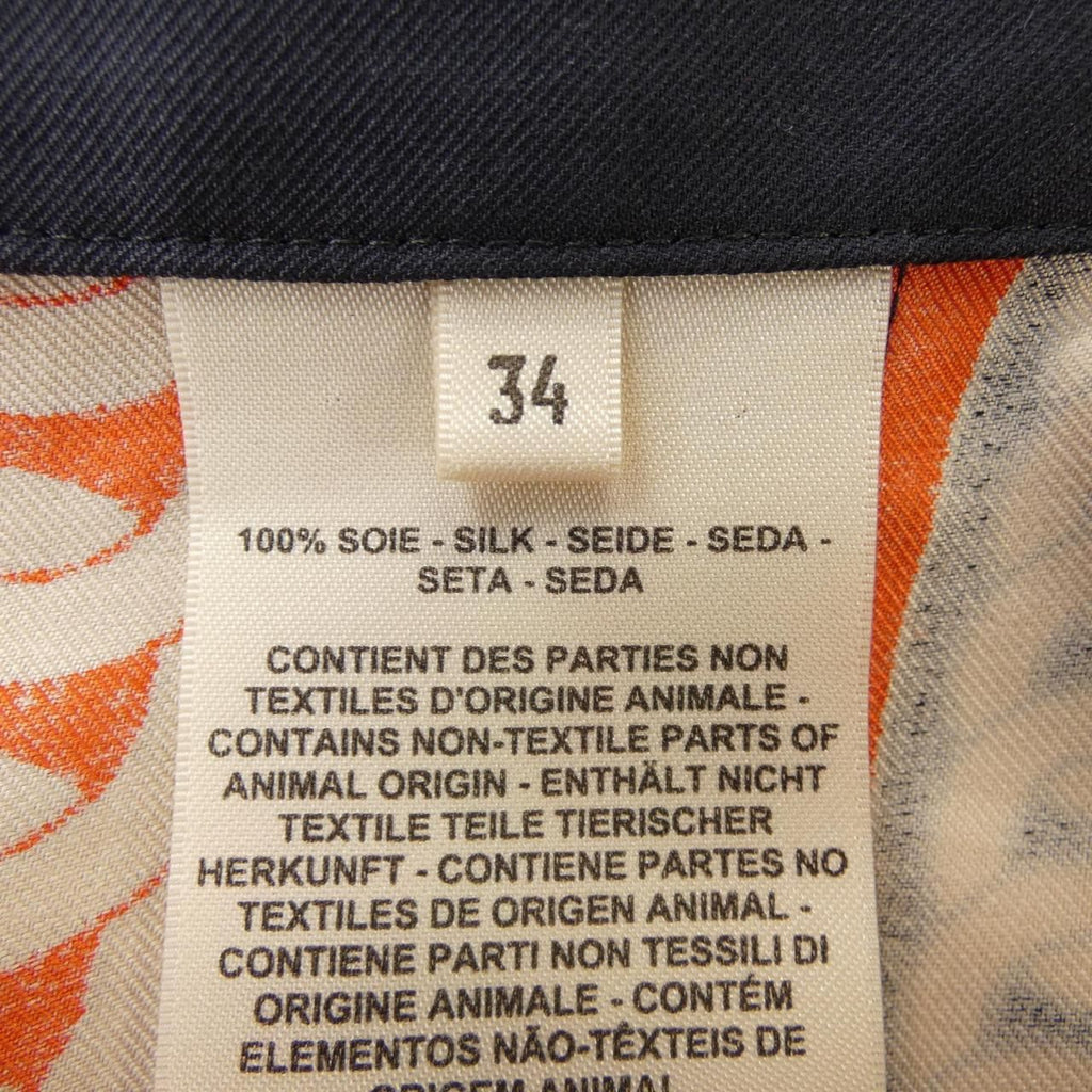 Hermes Twill Lane Skirt — view 3