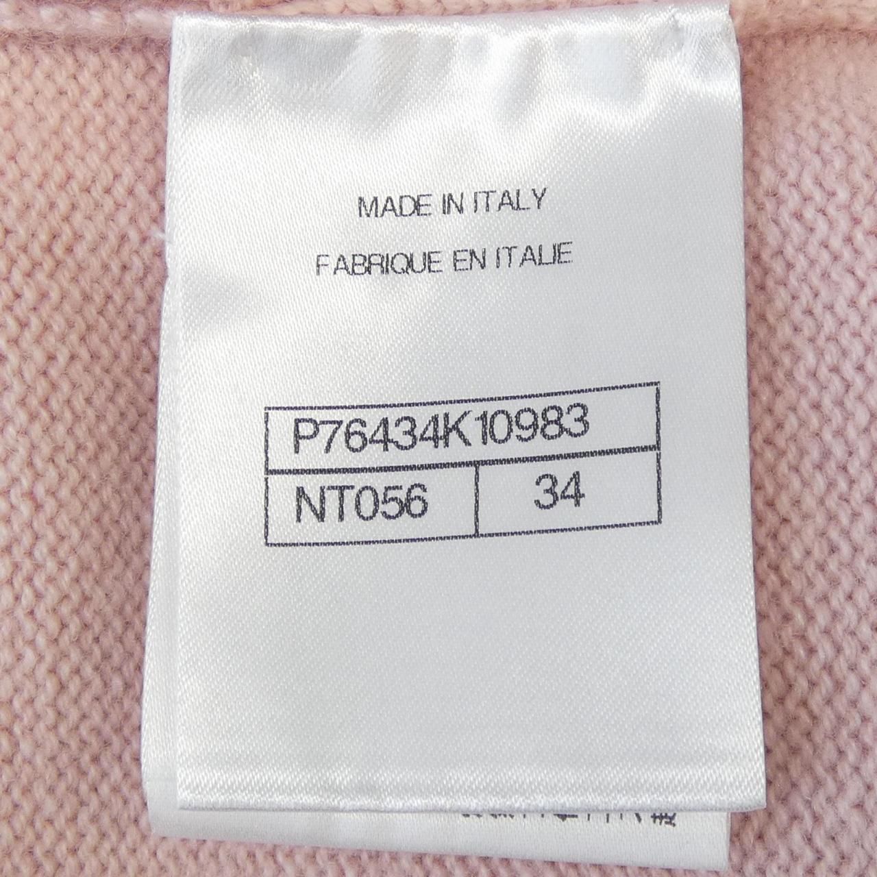 Chanel Dress Pink — view 4