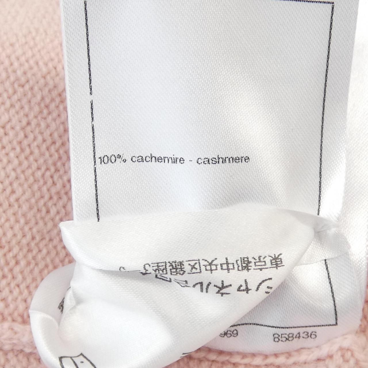 Chanel Dress Pink — view 3