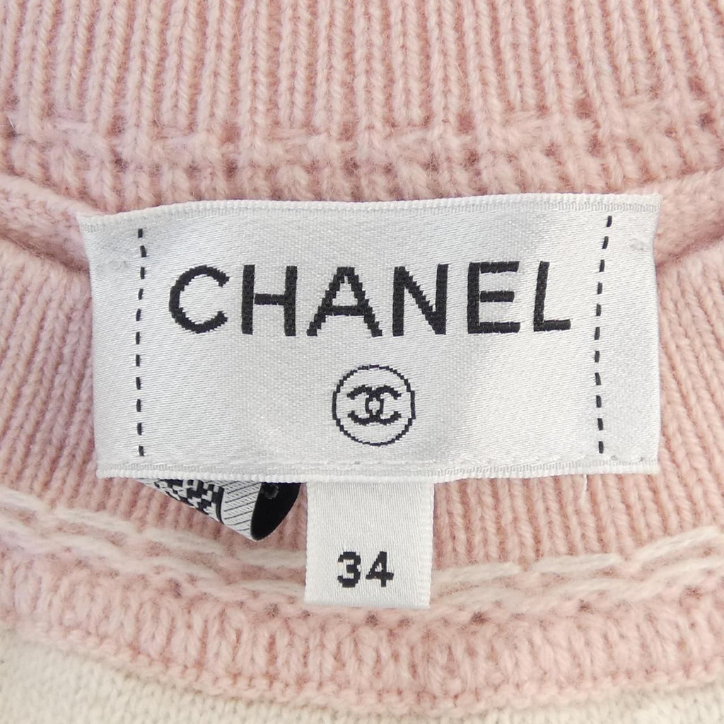 Chanel Dress Pink — view 5