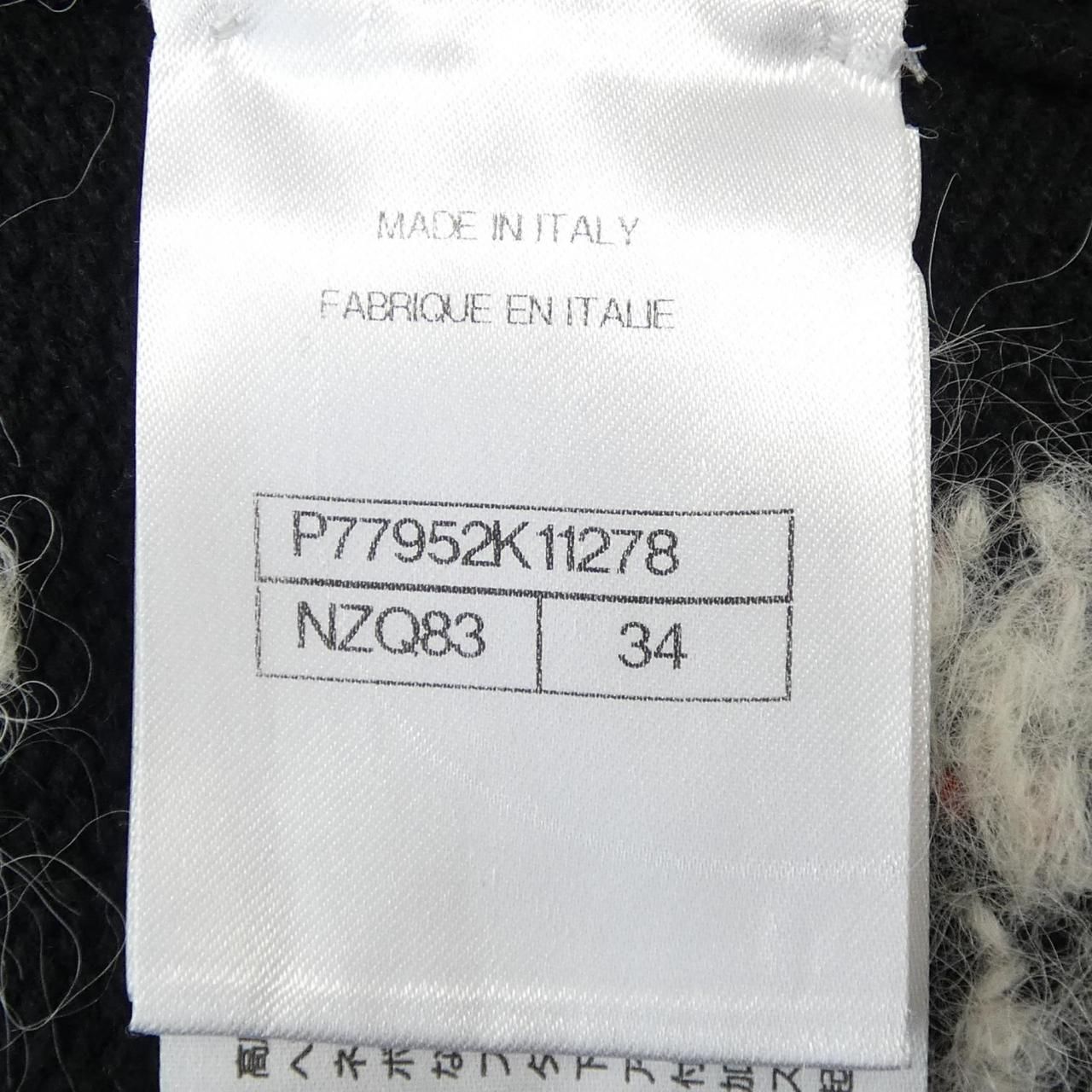 Chanel Knit Sweater Black — view 4