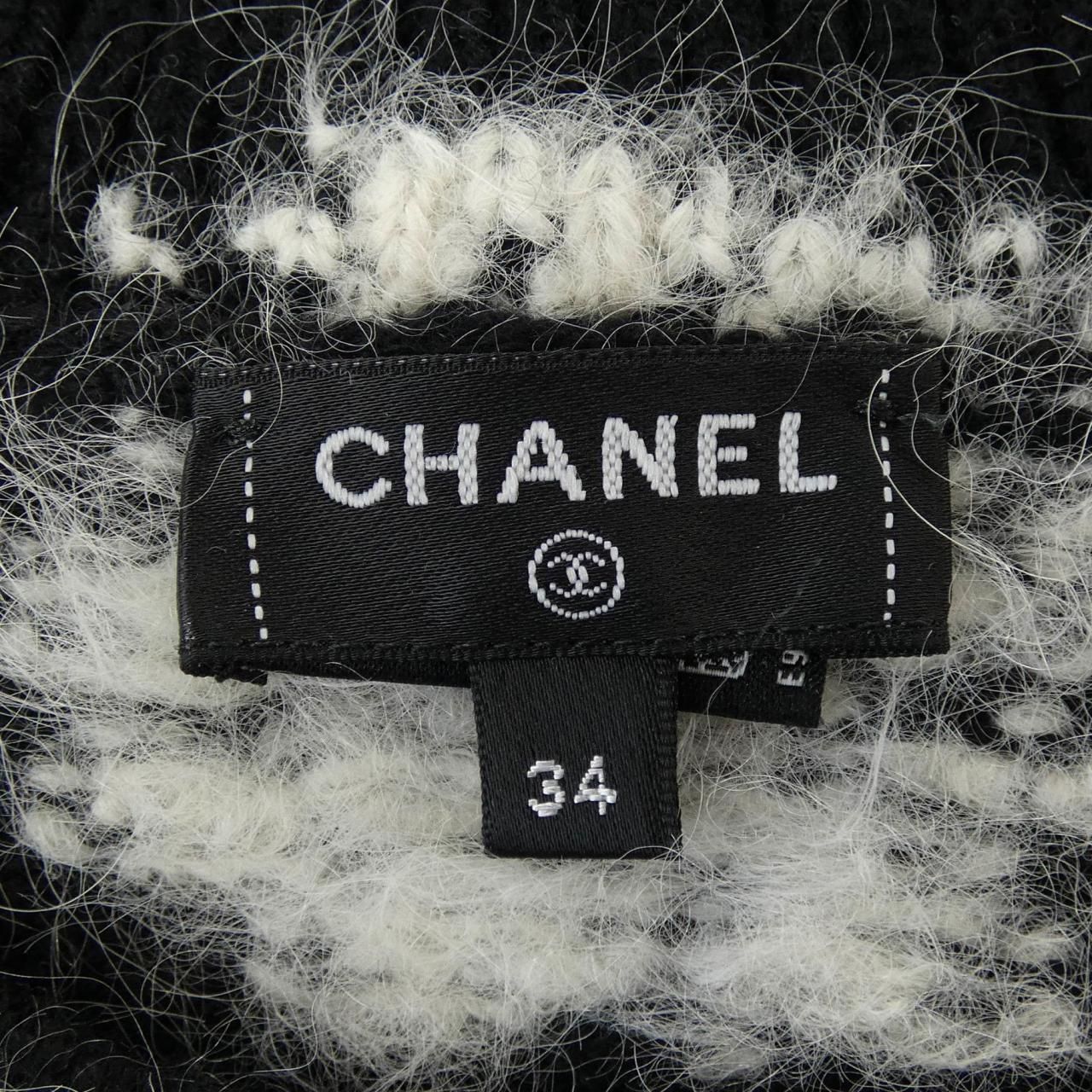 Chanel Knit Sweater Black — view 5