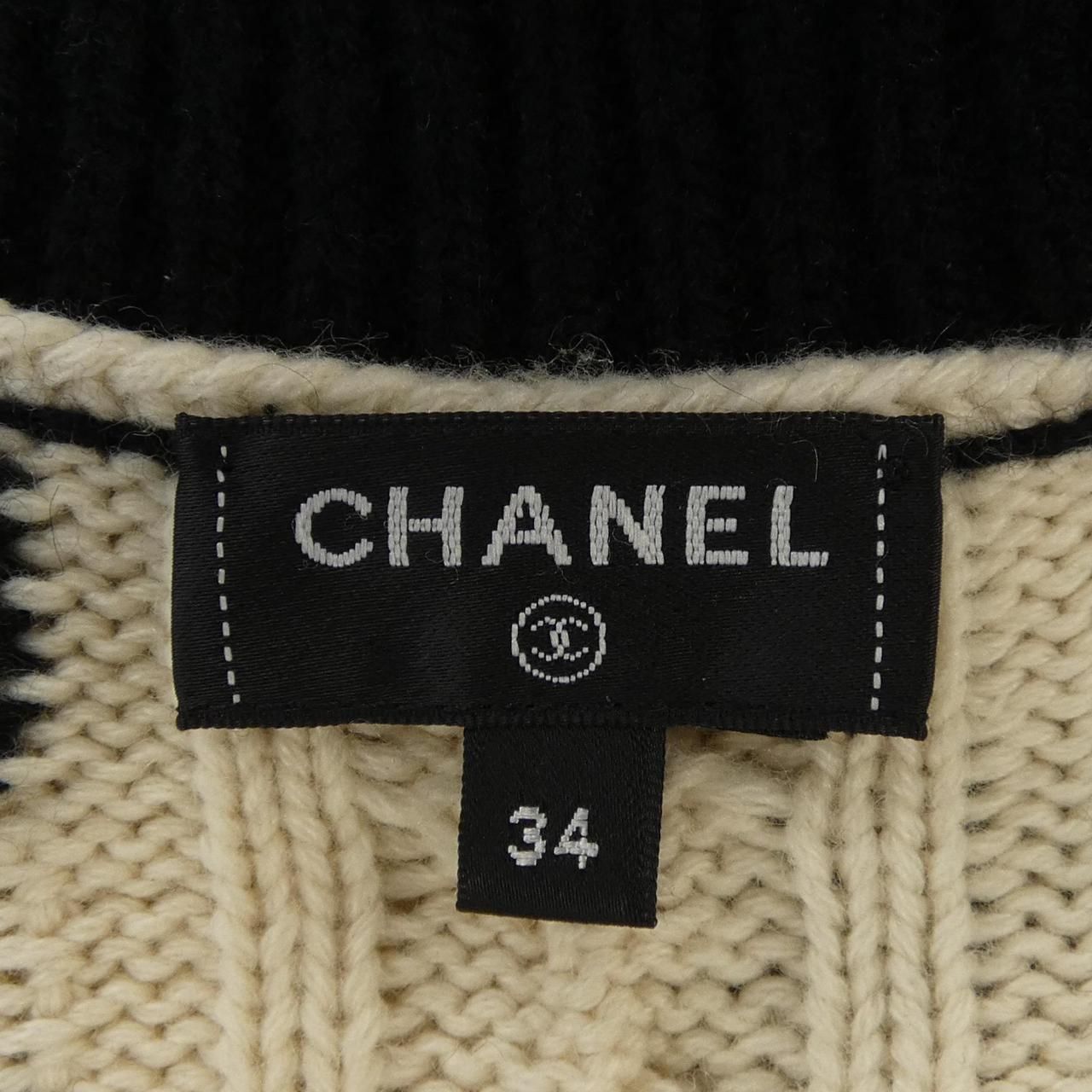 Chanel Cardigan Black — view 5