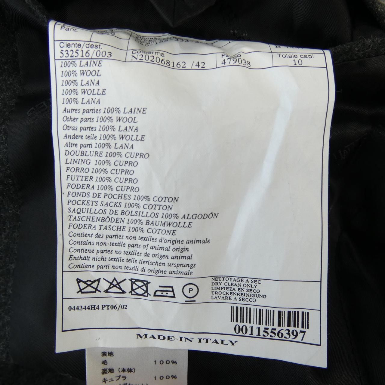 Hermes Jacket Black — view 3