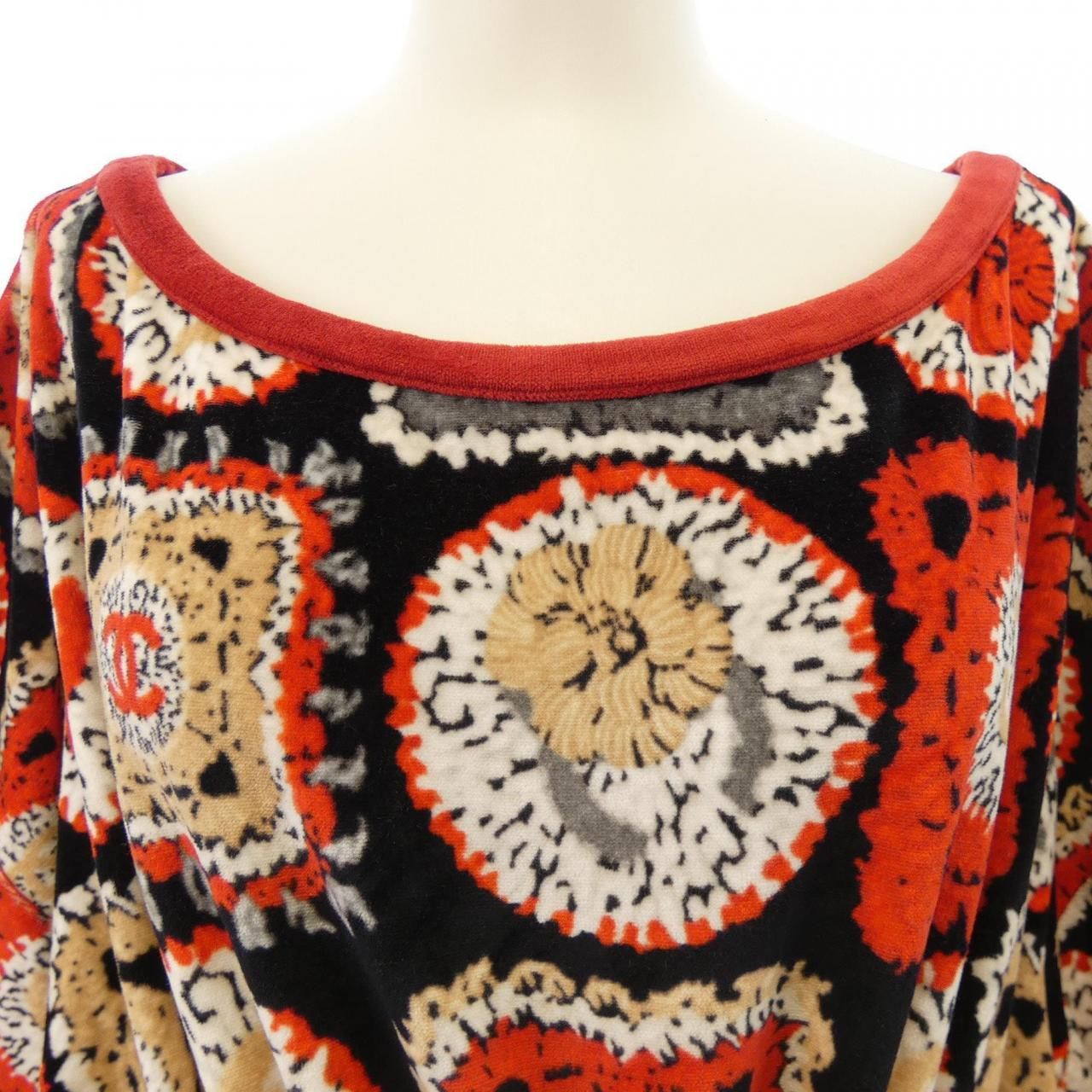 Chanel Tunic Jacket Black — view 6
