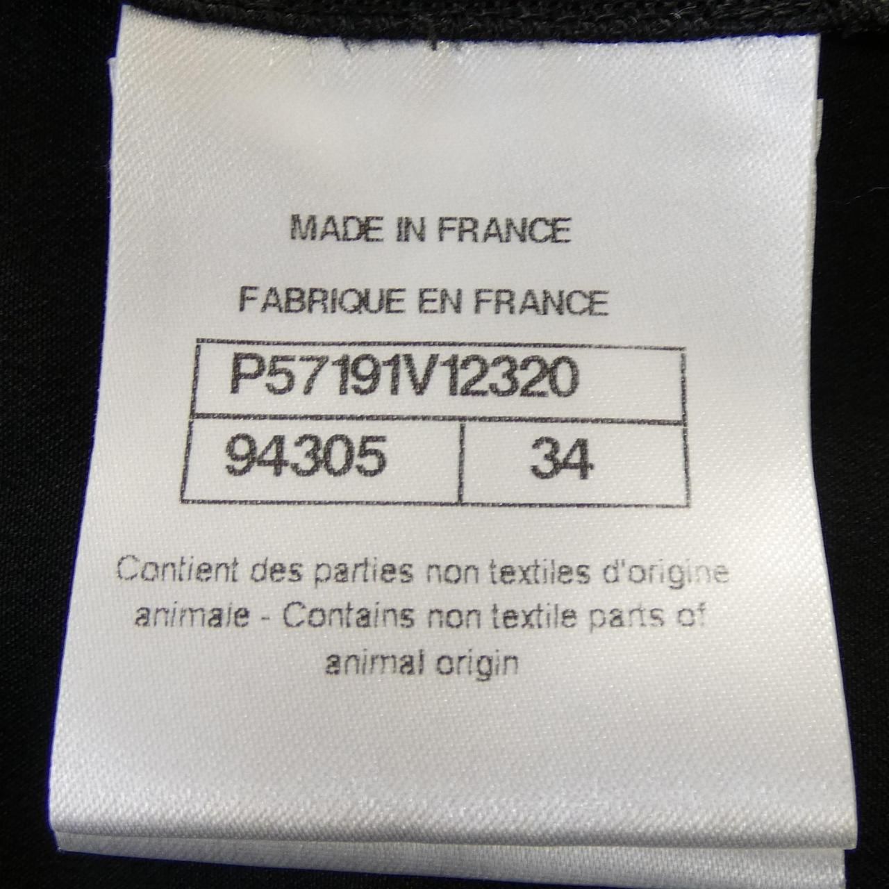 Chanel Shirt Black — view 4