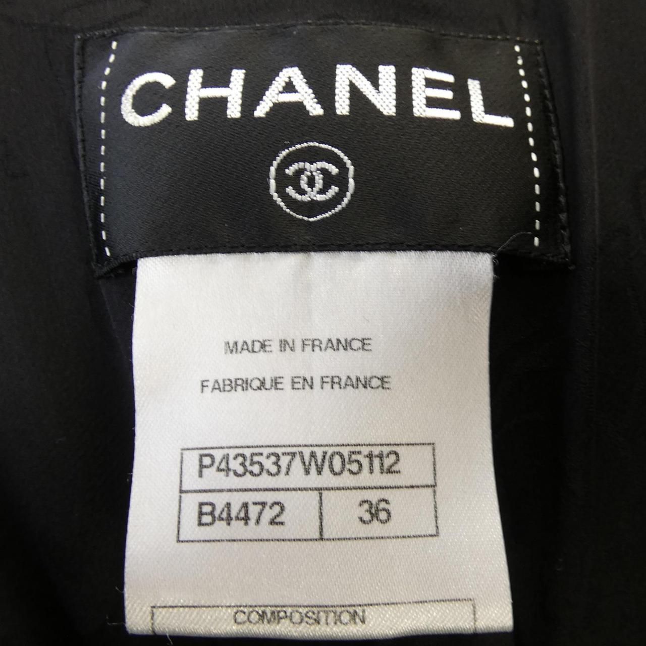 Chanel Dress Black — view 4