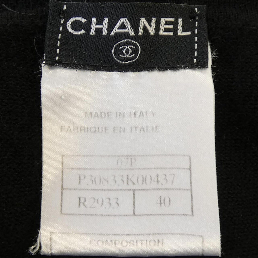 Chanel Knit Sweater Black — view 4