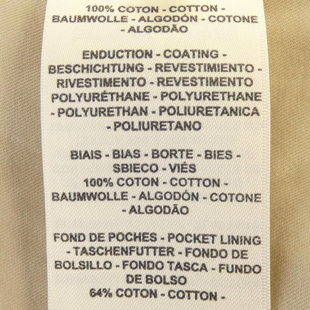 Hermes Clou de Selle Coat — view 3