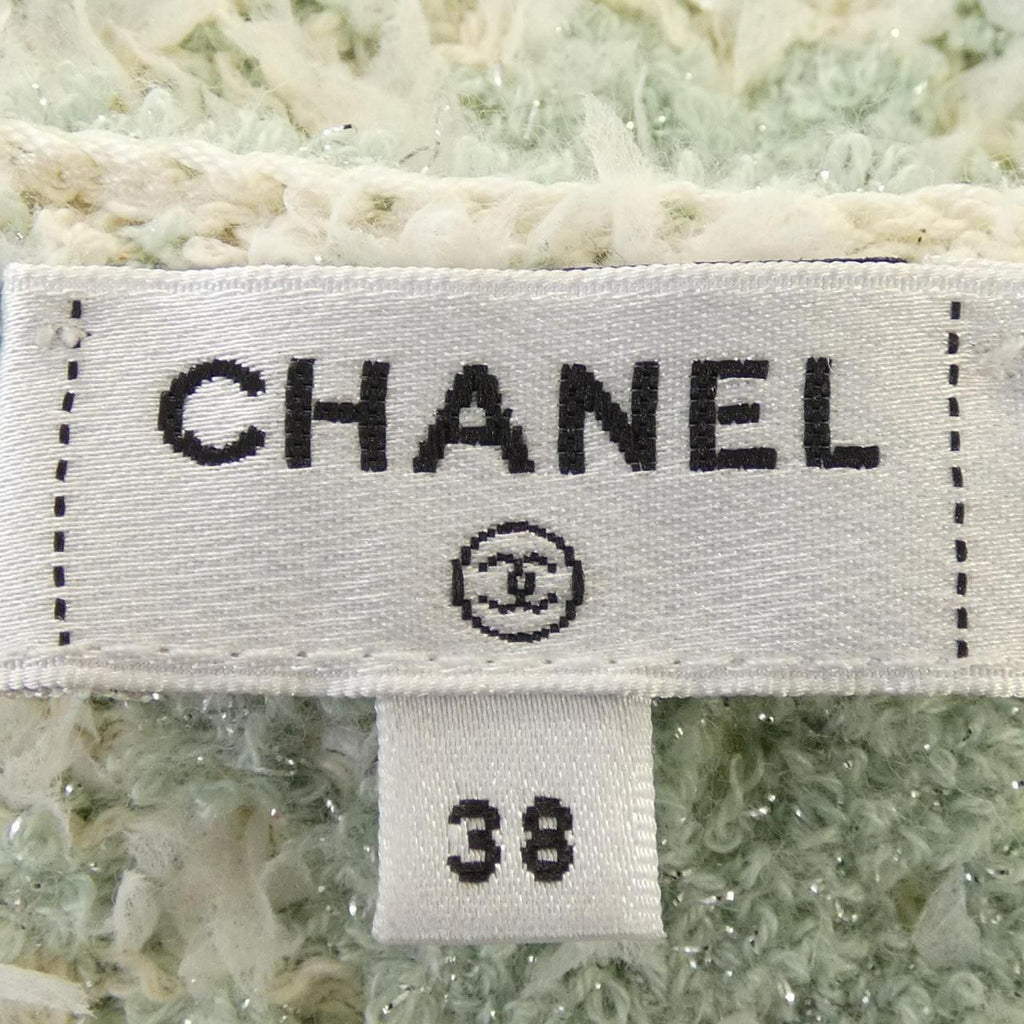 Chanel Collarless Jacket White — view 5