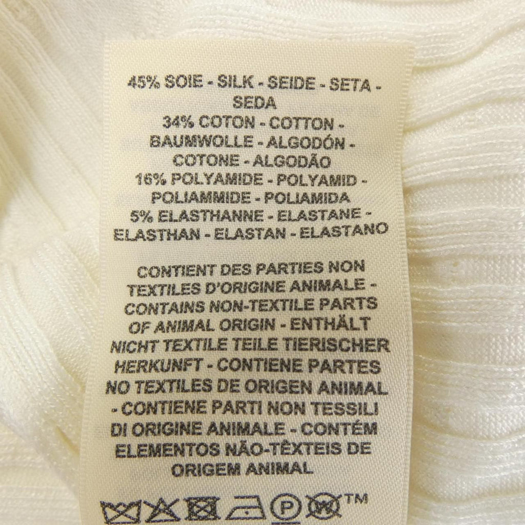 Hermes Cardigan White — view 4