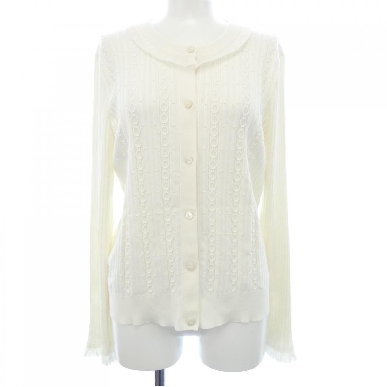 Hermes Cardigan White