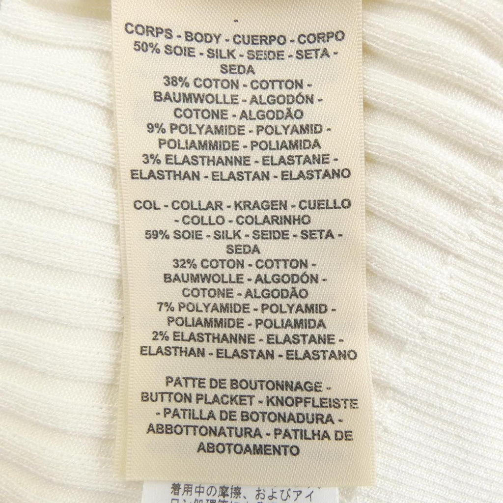 Hermes Cardigan White — view 3